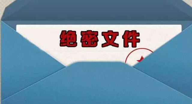 探索双色球133期开奖的奥秘与魅力