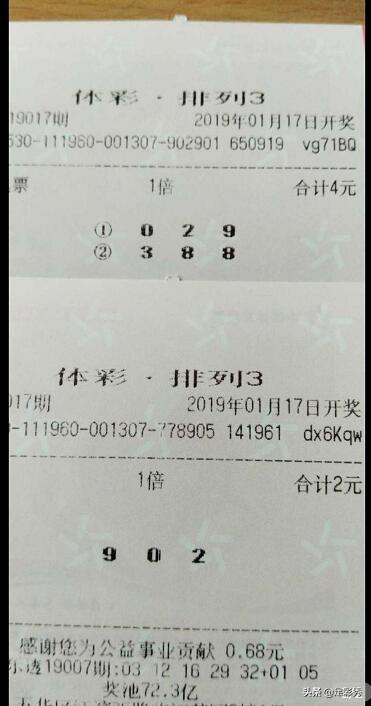 武侯新城 第268页
