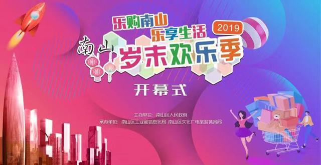 浙江省快乐12，一场文化与经济的双重盛宴