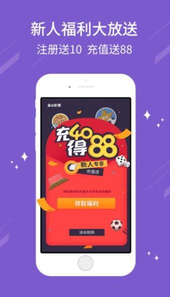 辽宁省福彩快乐12开奖结果，揭秘幸运背后的故事与数字魅力