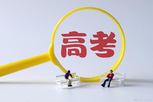 十一选五，揭秘每期必中组合的奥秘