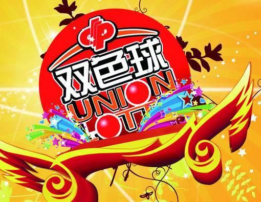 武侯新城 第267页