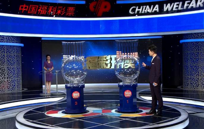 探索双色球2021050期，历史开奖结果的深度剖析