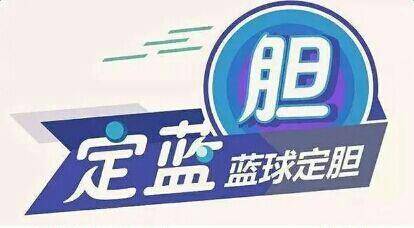 复核员 第274页