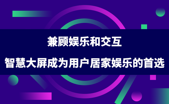 投注网官网，理性与娱乐的智慧选择