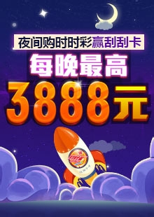 竞彩网与新浪爱彩，数字彩票的智慧选择与娱乐新体验