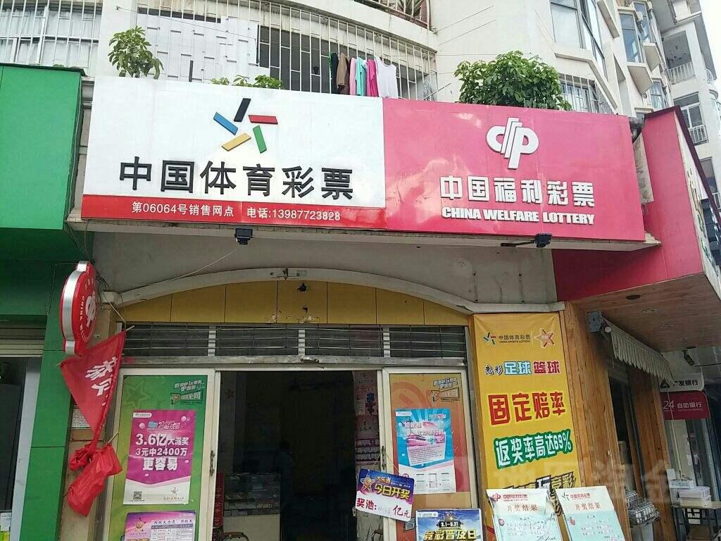 2046年香港开奖结果记录，历史与未来的交汇2024年香港今晚开奖号码