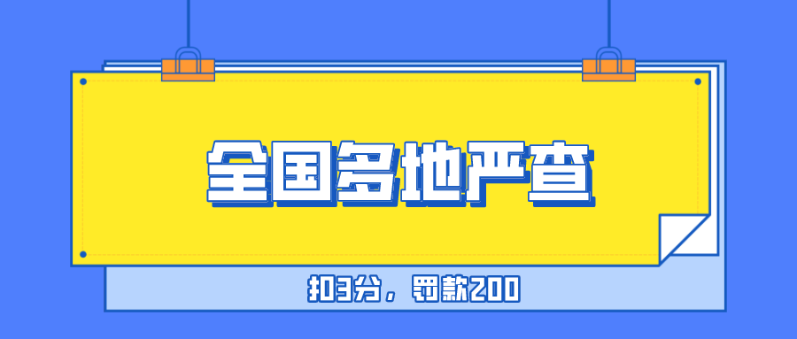 辽宁快乐12，2021年开奖结果回顾与查询指南