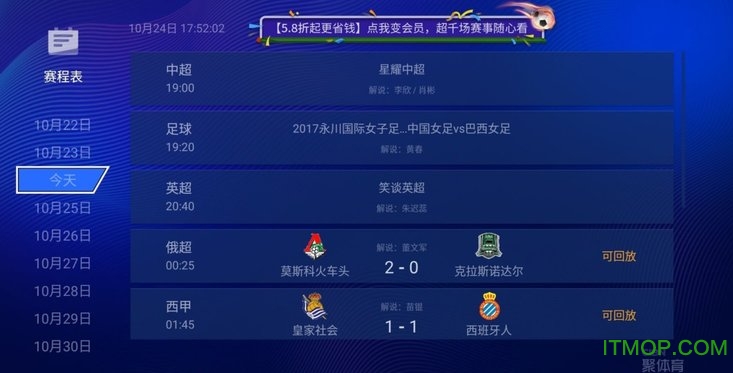 小近乎 第277页