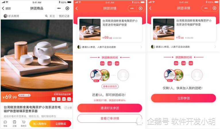 十一选五，解锁最聪明玩法，提升中奖概率
