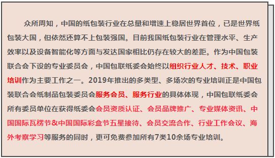 余于海滨一语定胆，海风中的勇气与智慧