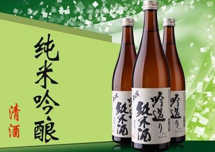 探秘三得利角瓶，日本酒文化的经典符号与现代生活美学