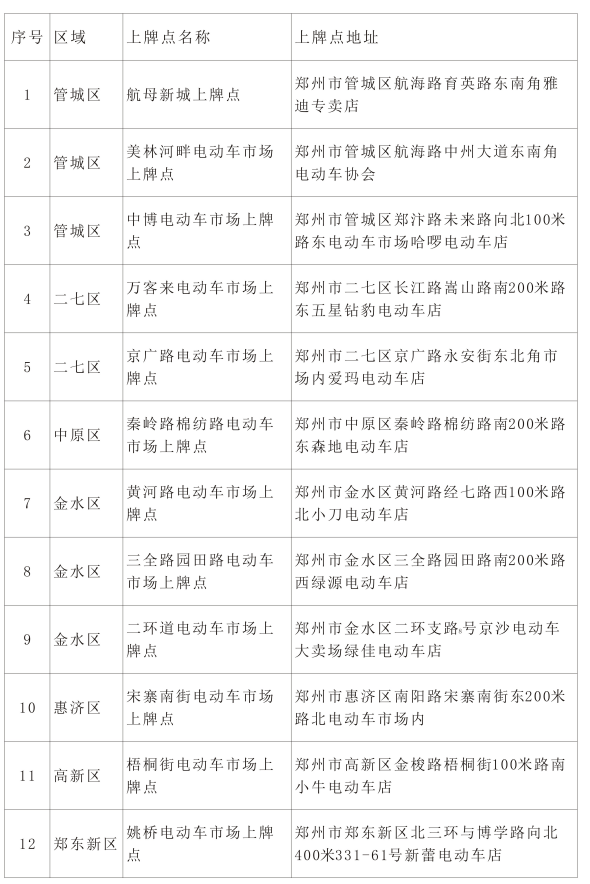 3元一注的大乐透，梦想与现实的碰撞