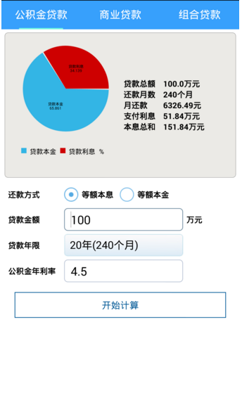 360在线万能倍投计算器，解锁投资理财的智慧之匙