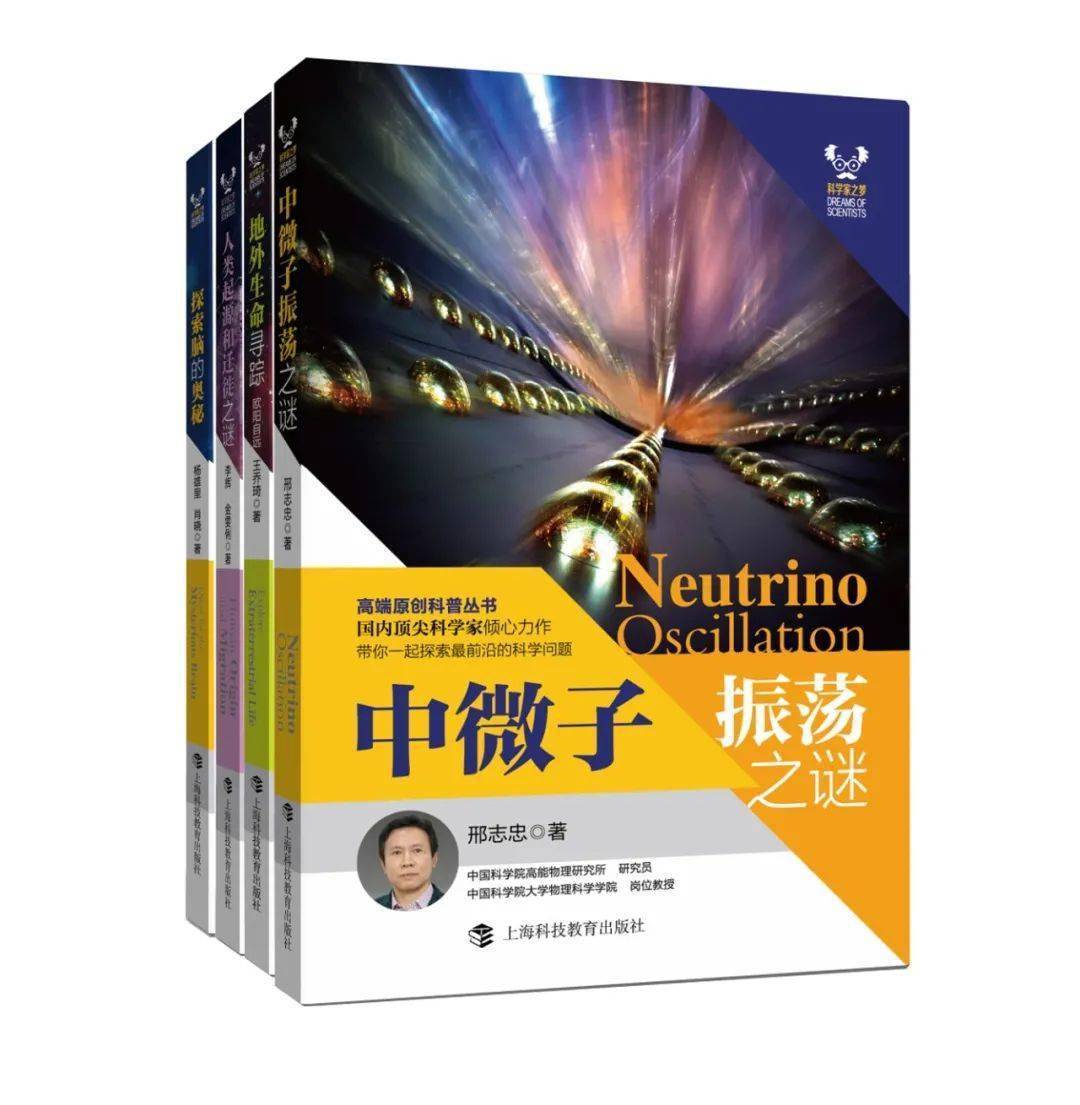 晚秋之韵，探索3D晚秋和值谜图的奥秘