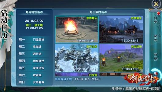 admin 第269页