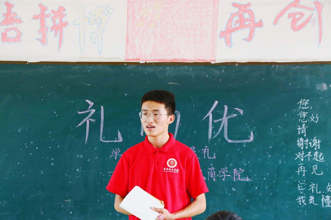 齐鲁风采七乐彩，中国福利彩票的公益与梦想