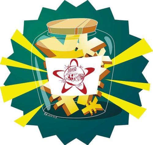大乐透开奖揭秘，彩宝贝平台上的数字游戏与幸运之旅