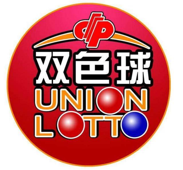 2017094期双色球开奖结果揭晓，幸运数字背后的故事