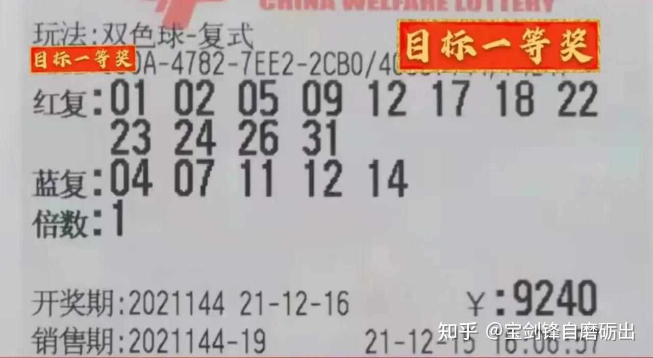 小近乎 第247页