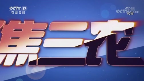 法国 第229页
