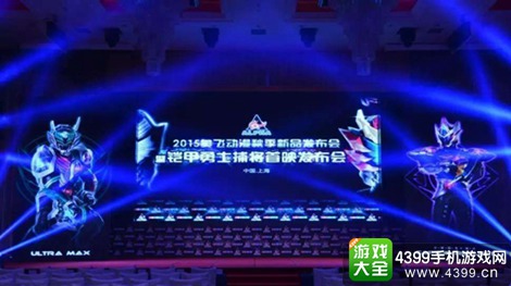 3D2012070期开奖结果揭晓，幸运数字照亮梦想之路