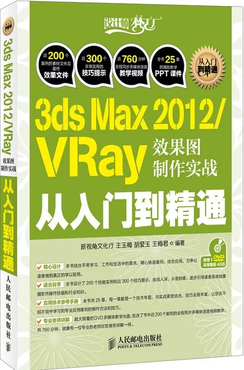 2012年3D2012155期开奖结果，揭秘与回顾