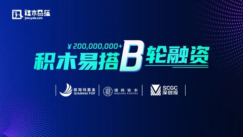 2012年3D235期开奖结果，一场数字的盛宴与梦想的启航
