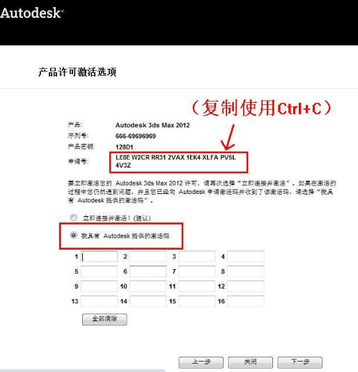 3D2012134期开奖号码，揭秘数字背后的幸运与期待