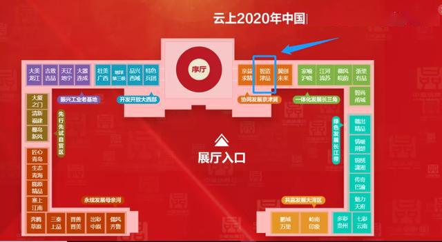3D2012221期开奖结果揭晓，幸运数字点亮生活