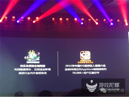 3D2012079期开奖结果揭晓，幸运数字照亮梦想