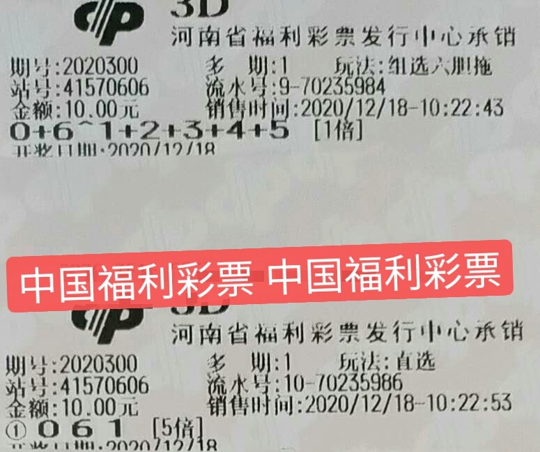 小近乎 第241页
