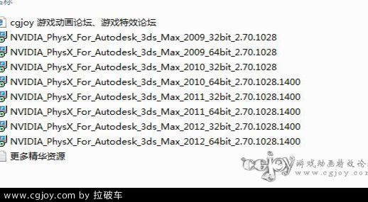 3D2012173期开奖结果，揭秘数字背后的幸运与期待