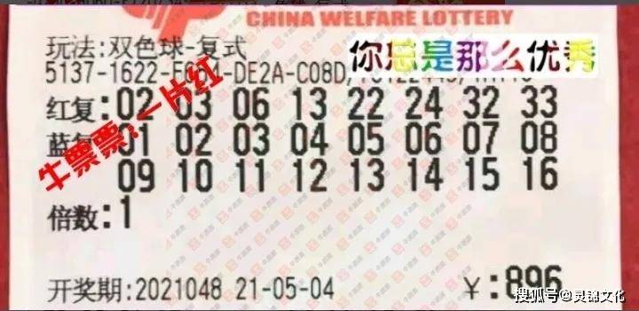 3D2012179期开奖结果，揭秘幸运数字，共赴幸运之旅