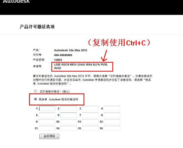 3D2012178期开奖号码，揭秘数字背后的幸运与希望