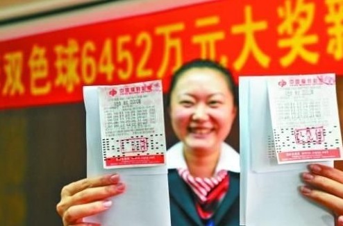 重庆双色球中奖结果，幸运之光的闪耀时刻