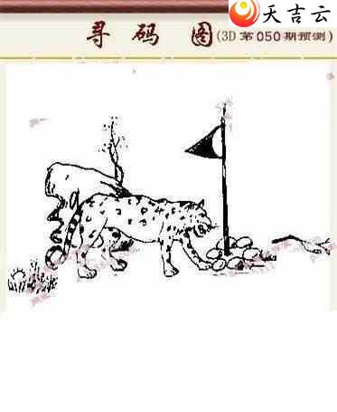 3D图谜总汇，全国各地的奇妙探索