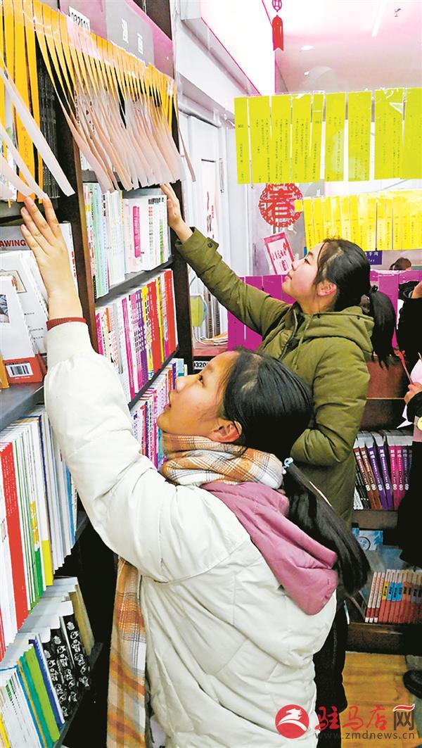 探索3D字谜，天中图库总汇的奇妙之旅