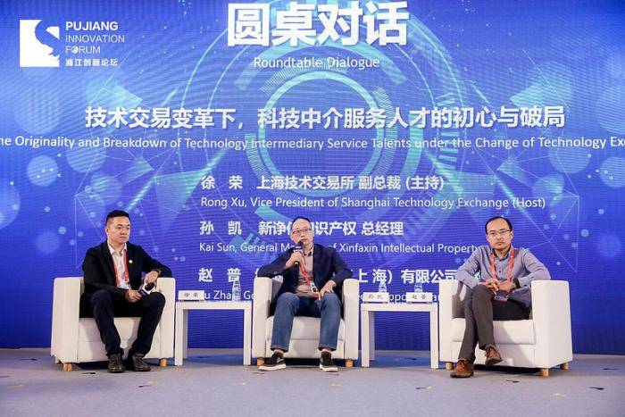 2035年展望—香港的未来与特马无关，而是关于创新、包容和可持续发展的故事新篇章
em>正文内容香港今晚开特马+开奖结果课