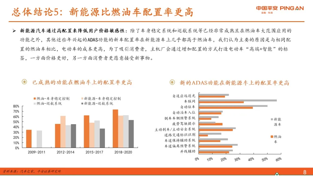 探索未来，2035年香港历史开奖结果的展望与思考2025港彩开奖结果查询今天