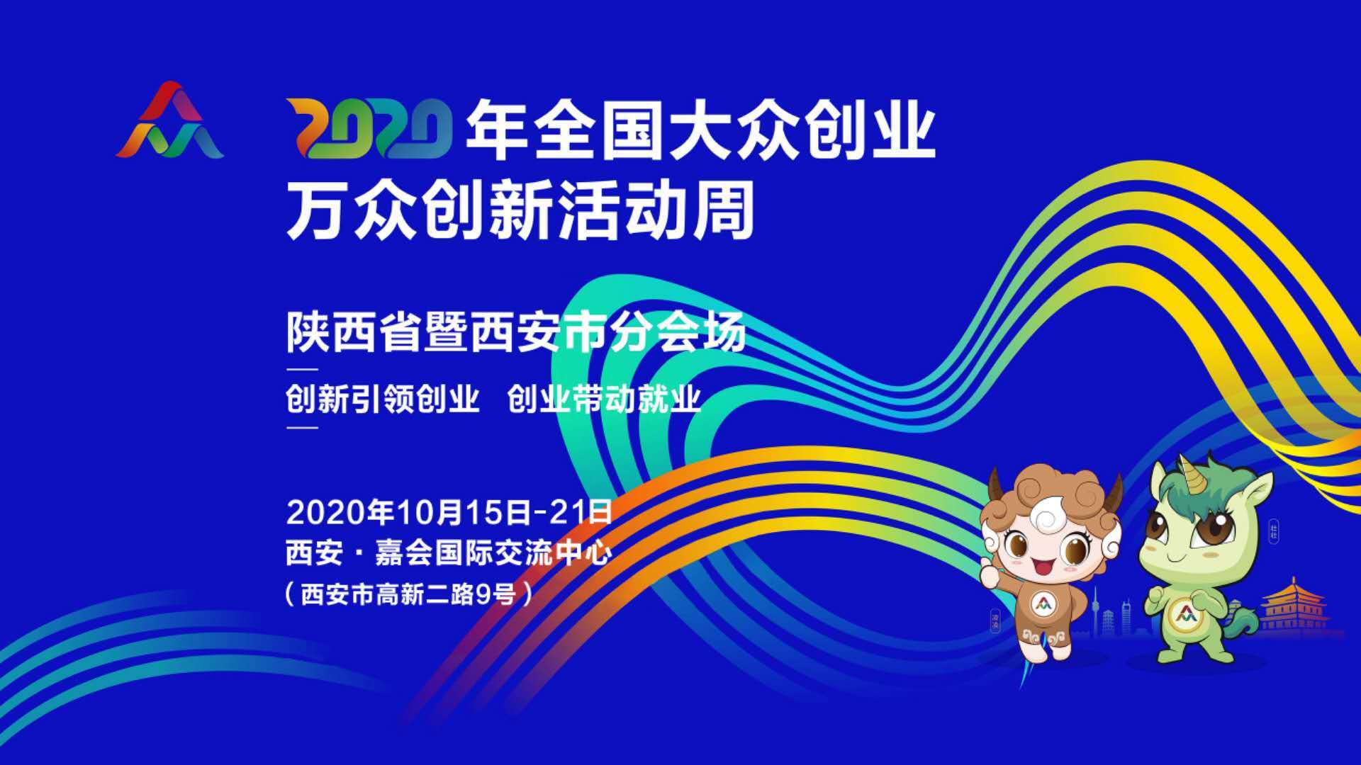 2046年澳门大全，解锁免费金锁匙的奇幻之旅2024年澳门大全免费金锁匙三十码中特