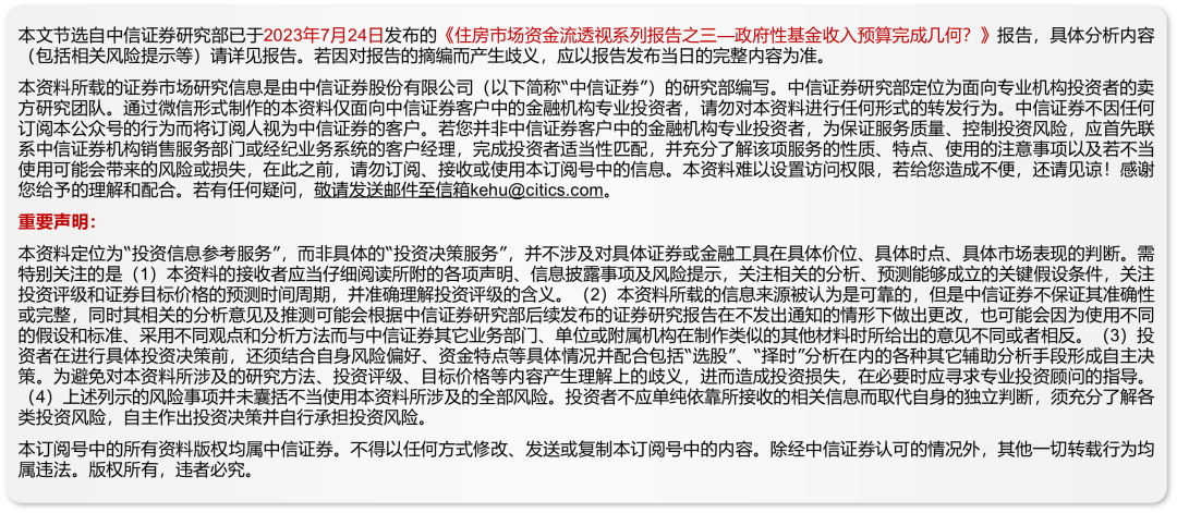 澳门必中三肖、揭秘精准预测的迷思，理性面对彩票与娱乐界限澳门必中三肖三码三期必开一码水木金