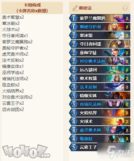 探索2015-新奥历史开奖记录78期的奥秘与影响二零二一年奥彩开奖结果