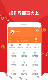 澳门特一肖与精准预测，理性看待彩票的免费提免费澳门特马资料大全