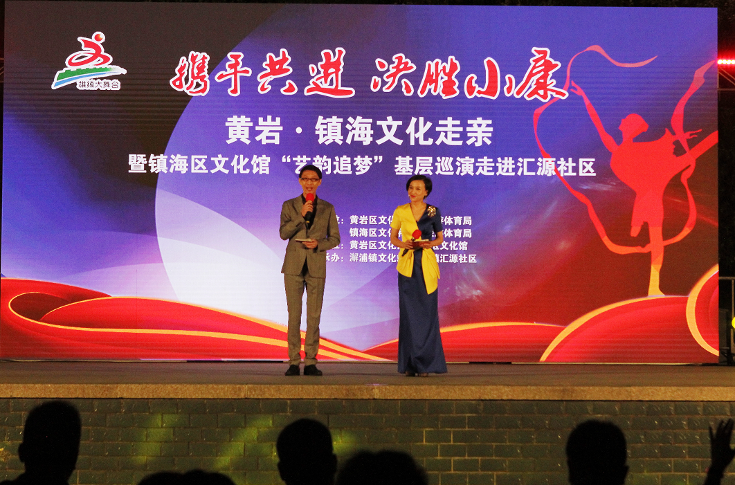 凤凰论坛，互联网时代的思想盛宴与文化交流平台凤凰论坛 资料中心