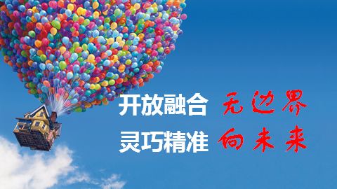 小近乎 第236页
