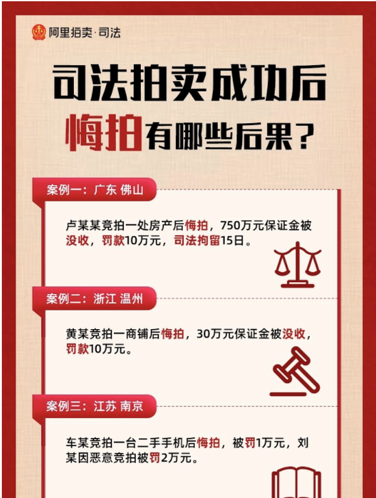 免费精准新奥资料，揭秘生肖卡背后的奥秘新奥官方网站