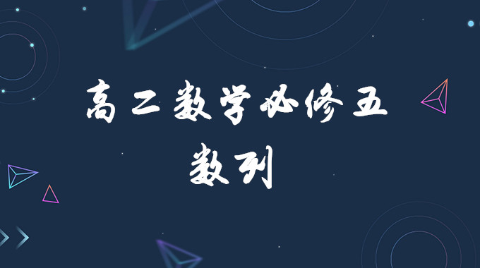 三期必出—持之以恒的信念与策略三期必出三期必出持孙