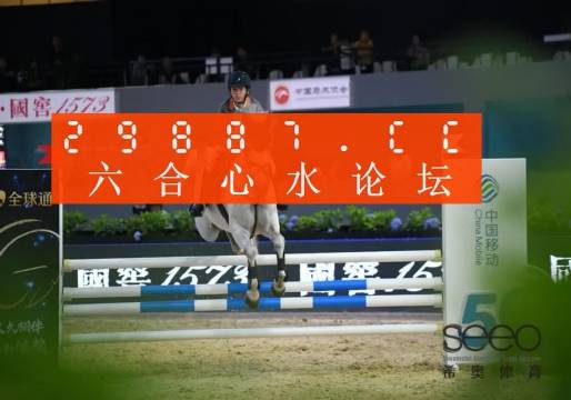 探索本期一肖（生肖）码大中特，揭秘数字背后的文化与智慧本期一肖一码大中奖