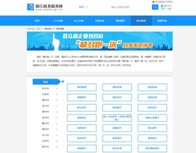 免费获取新澳精准资料，开启高效决策的钥匙新门内部资料免费提供